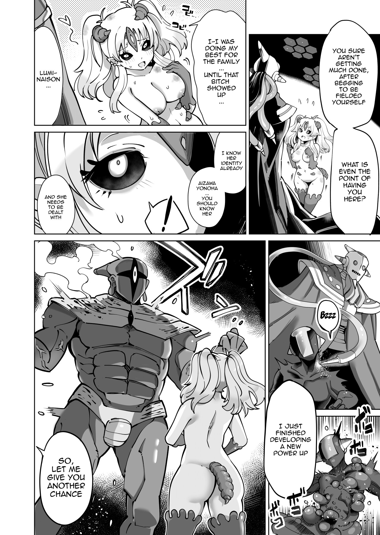 Hentai Manga Comic-Shining Nebula Princess Luminaison-Read-23